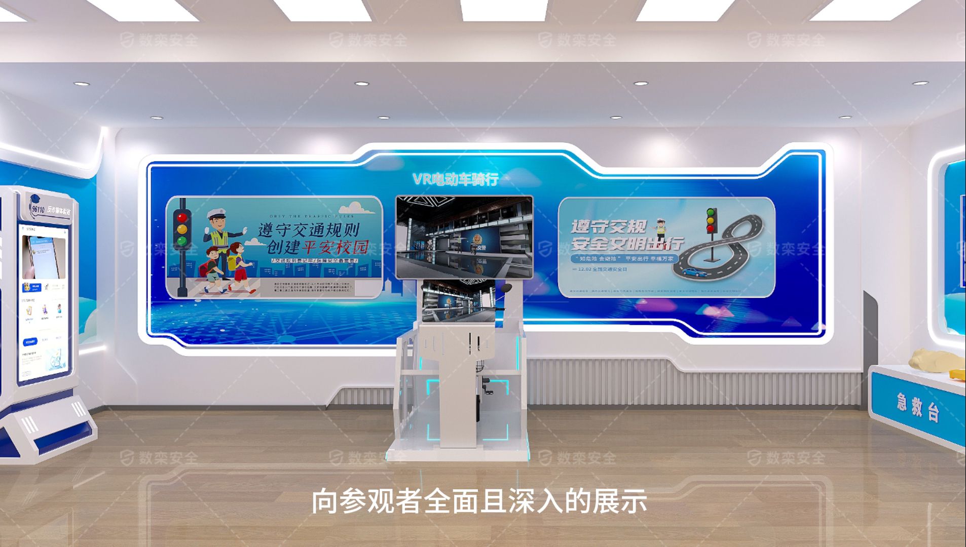 包含【VR青训】未来青少年训练或将由虚拟模拟实现!的词条 包含【VR青训】未来青少年训练或将由虚拟模拟实现!的词条