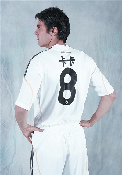 包含西甲泳坛秀,足球+多元化运动融合发展的词条 包含西甲泳坛秀,足球+多元化运动融合发展的词条