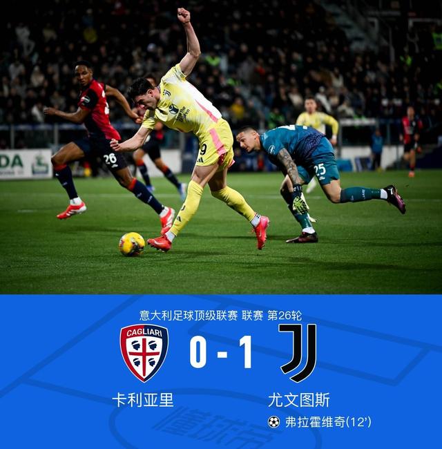 开云平台-包含西甲“超级射手”屡屡破门，精彩进球不断刷新纪录的词条