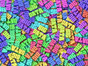 开云体育app安全下载-法甲球队采用大数据分析优化边路传中成功率，法甲球队实力定位